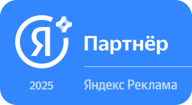 Альтера Яндекс Партнер