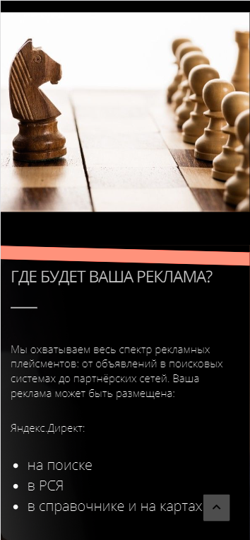 Cвойства фильтра для изображений